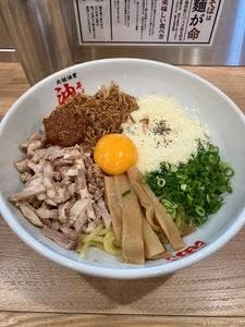 元祖油堂 柏西口店