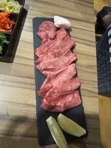 高架下ホルモン