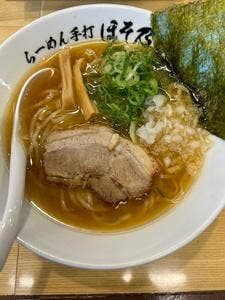 らーめん手打 ほそ乃