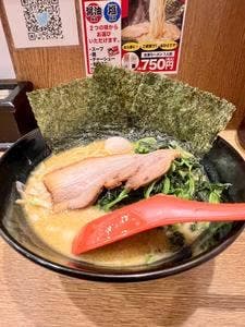 武松家 駅前大通り店