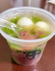 中村藤吉 宇治本店