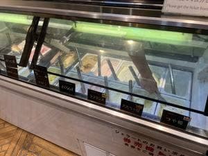 Tento La France Factory