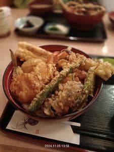 千ふじ