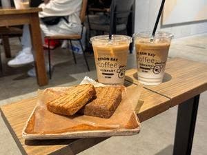 BYRON BAY coffee Sunshine City