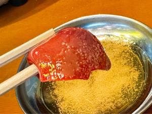 トリヤキ酒場 ココヤ