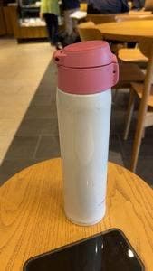 スターバックス コーヒー 富士入山瀬店