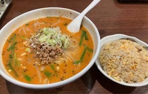 中華料理 華宴