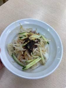 食府書苑