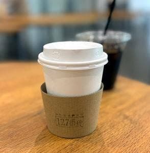 神戸萩原珈琲店 127番地