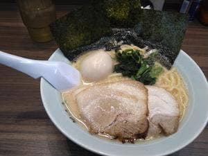 横浜家系ラーメン 魂心家 海老名店