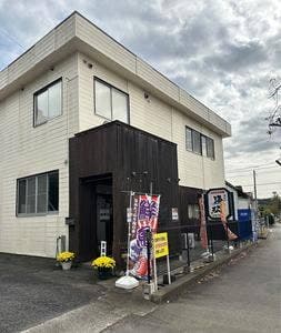 海の駅