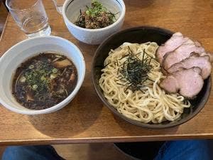 やくみや