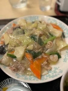 廣珍軒
