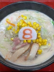 8番らーめん 富来店