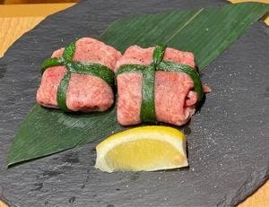 やきにく 飛牛 西月隈店