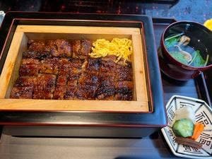 うなぎ きたお