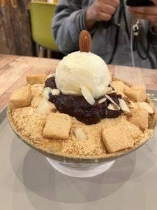 Cafe BingGo