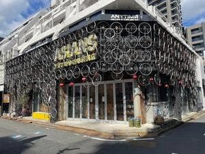 ASIANSアジアの小さな百貨店