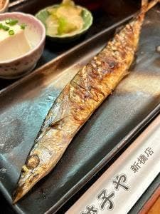 餃子や