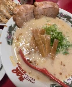 支那そば 北熊 総本店