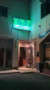 SHOT&COCKTAIL’S X‐Y‐Z
