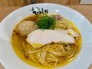らー麺 ひとしお