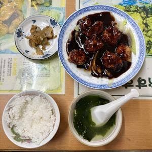 天龍菜館