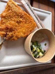 鈴木水産 VISON