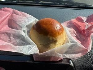 御菓子司 養老軒
