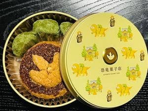 恐竜菓子店