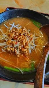 中華料理 一番 点心坊 網走店
