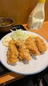 和幸