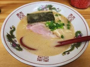 博多らーめん 和