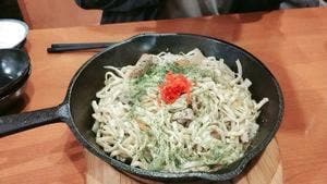 呑み処 みくに