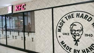 ケンタッキーフライドチキン 武蔵浦和マーレ店