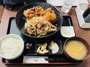 ごうのめし