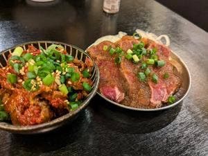 ハラミが主役 幡ヶ谷本店