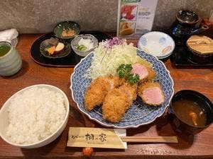 桐の家