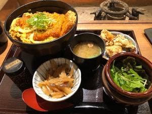 炭えん