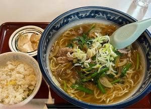 三喜屋