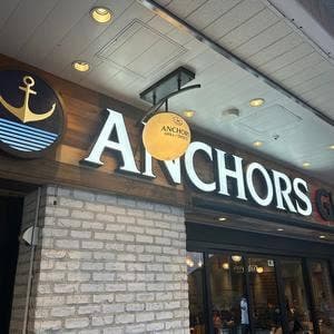 ANCHORS GRILL and SWEETS