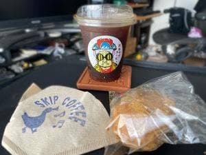 スキップコーヒー