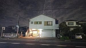 久呂喜