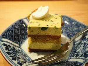 TOSHI YOROIZUKA Midtown