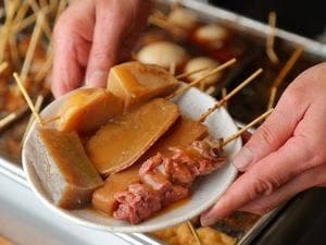 銀座 乃だや