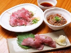 和海