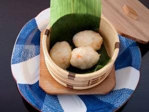 菱沼