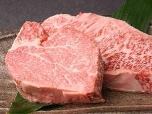 花紋