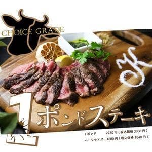 KICHIRI 大和八木店