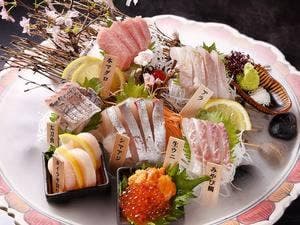 酒 魚 人情 有馬